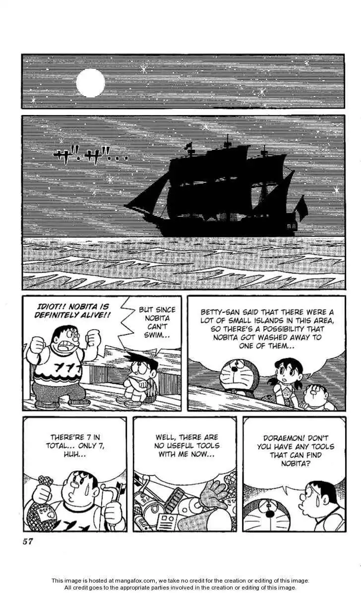 Doraemon Long Stories Chapter 18.2 16